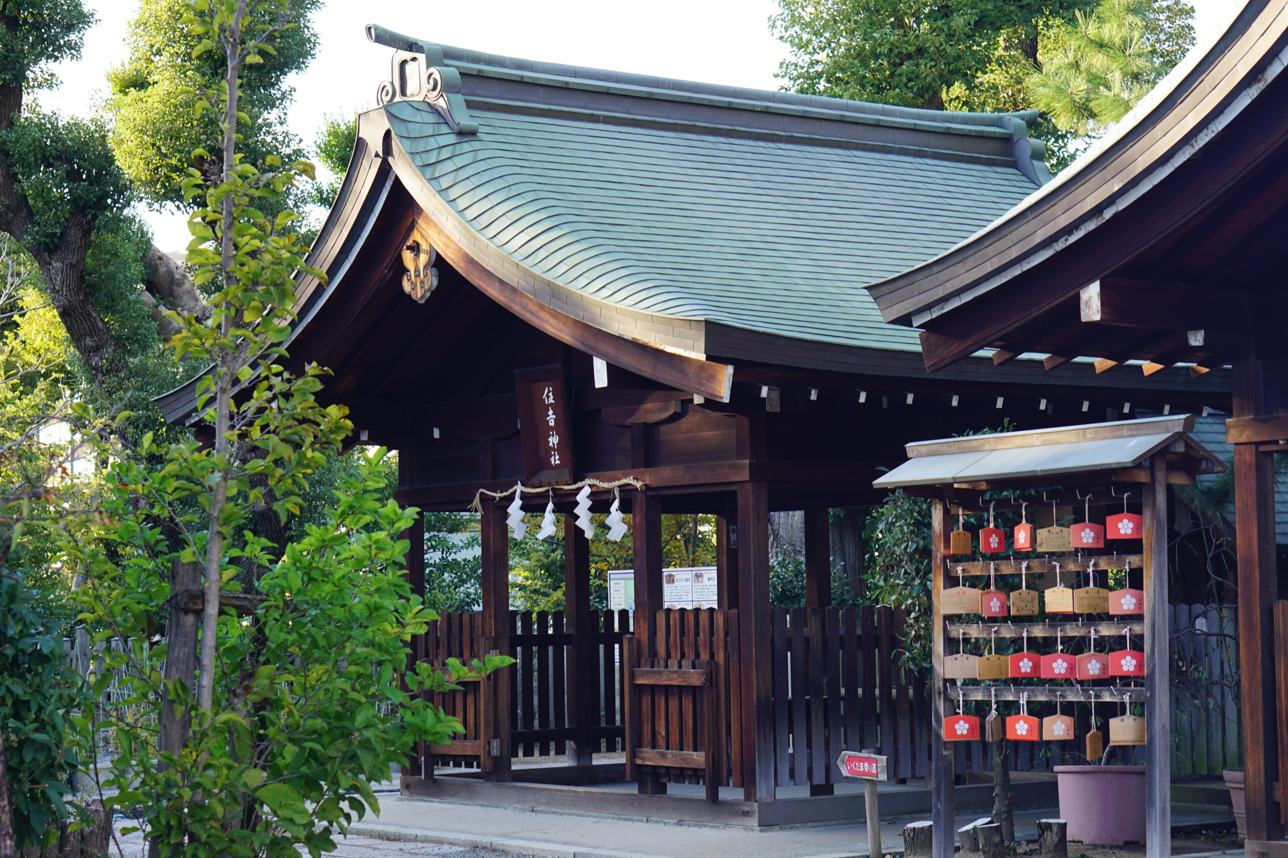 住吉神社