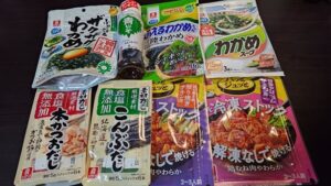 2026年1月／株主優待 理研ビタミン