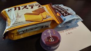 株主優待／井村屋